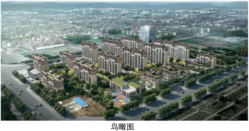 【新项目】杨柳岸南区二期建设工程规划许可批前公示(图3)