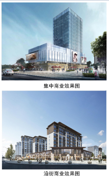【新项目】杨柳岸南区二期建设工程规划许可批前公示(图5)