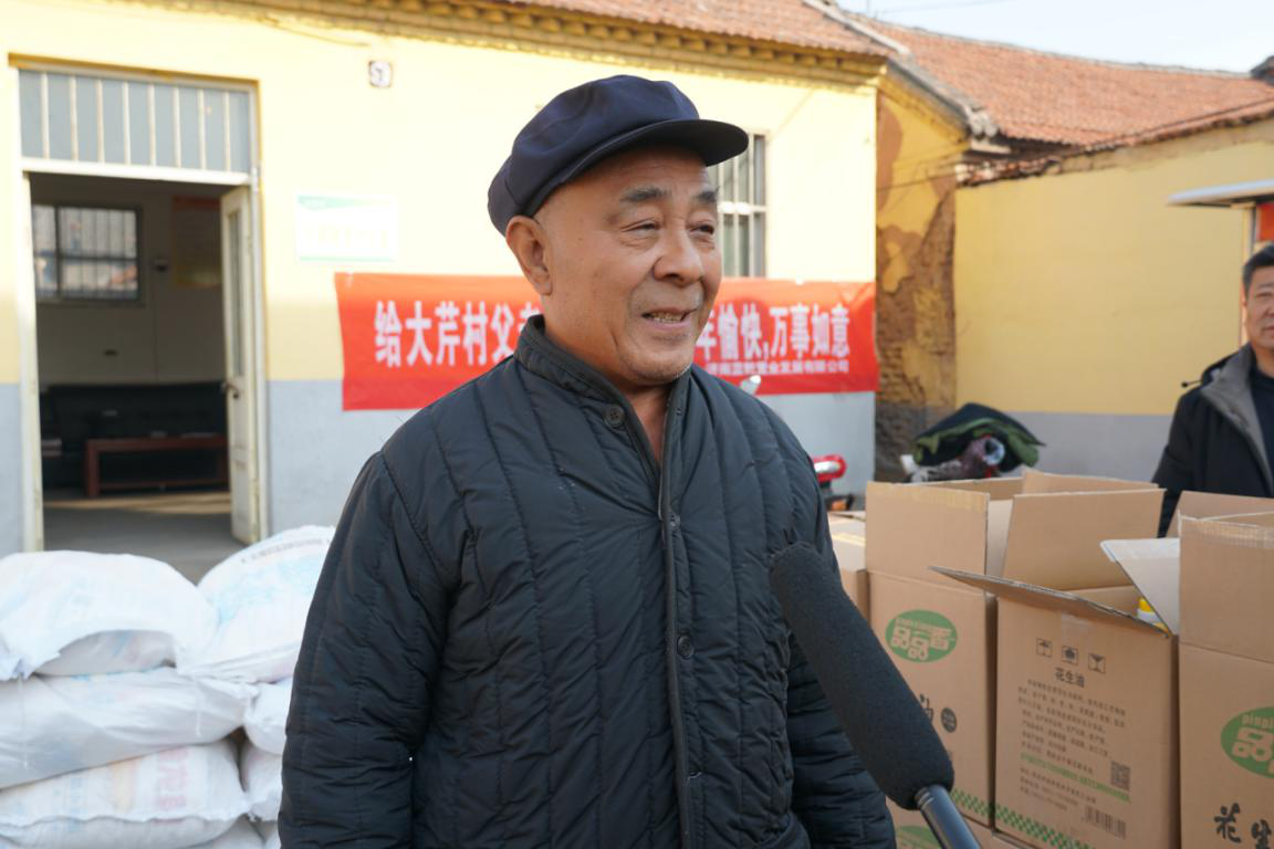节前送温暖 真情暖人心|济南蓝乾置业发展有限公司慰问大芹村老人(图9)