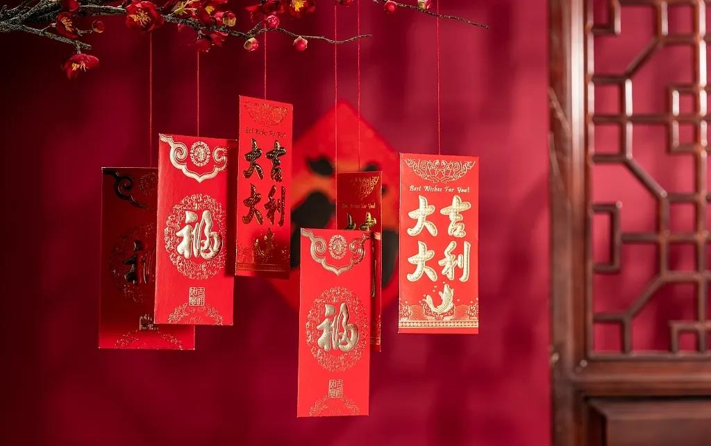 中洋悦澜府|“财神”空降莱芜，全城送红包！(图1)