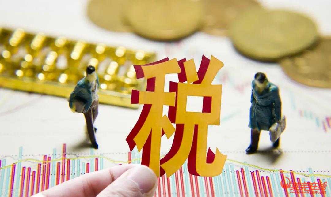 莱芜还没买房的恭喜了！国家正式通知！9月1日起正式施行！(图3)