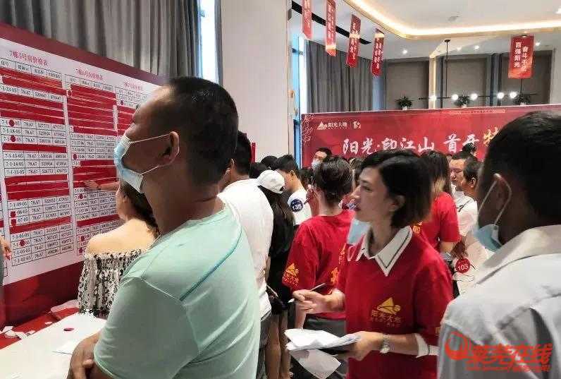 莱芜还没买房的恭喜了！国家正式通知！9月1日起正式施行！(图4)