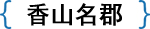 买房仍在路上！开年之际，为什么说这些楼盘是置业“优解”(图4)