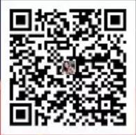 中国铁建·嬴兴园丨鸿运开春礼，红包送全城！(图3)