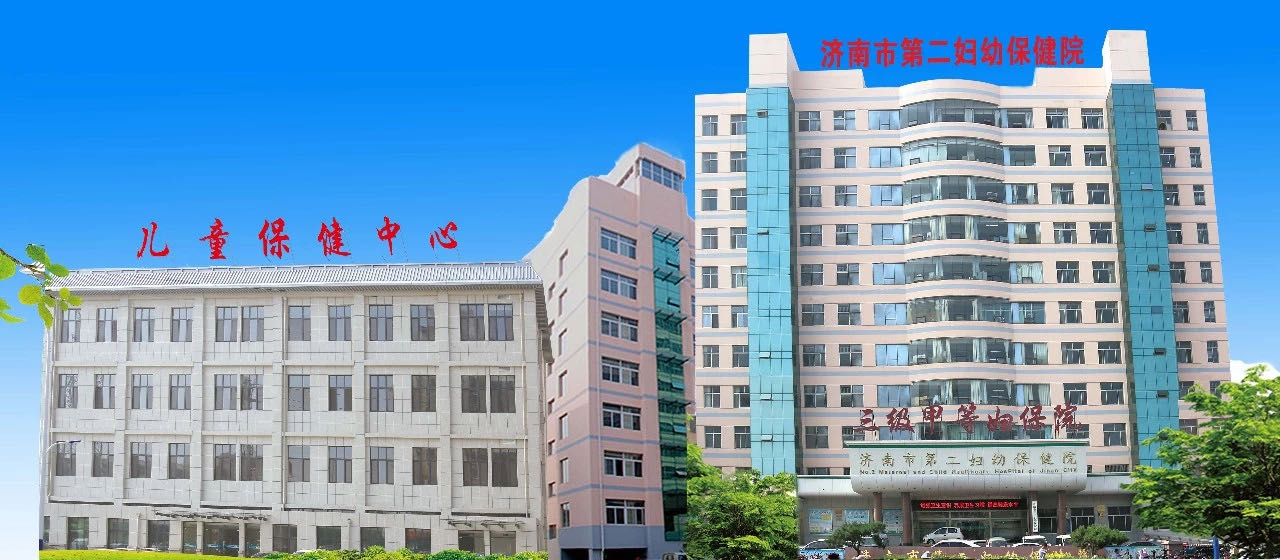 【莱芜在线房产】莱芜房产有价,健康美好生活无价(图6)