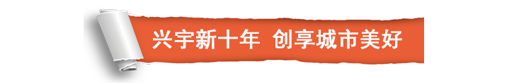 【莱芜在线房产】原来莱芜还有这样的品质楼盘！(图2)