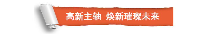 【莱芜在线房产】原来莱芜还有这样的品质楼盘！(图4)