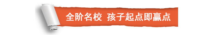 【莱芜在线房产】原来莱芜还有这样的品质楼盘！(图10)