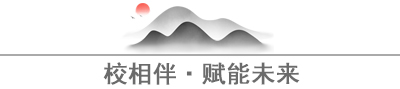 【莱芜在线房产】这个城中央的楼盘，你值得去看看！(图7)