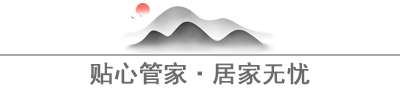 【莱芜在线房产】这个城中央的楼盘，你值得去看看！(图11)