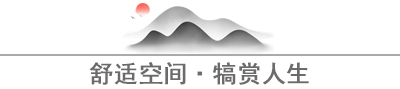 【莱芜在线房产】这个城中央的楼盘，你值得去看看！(图15)