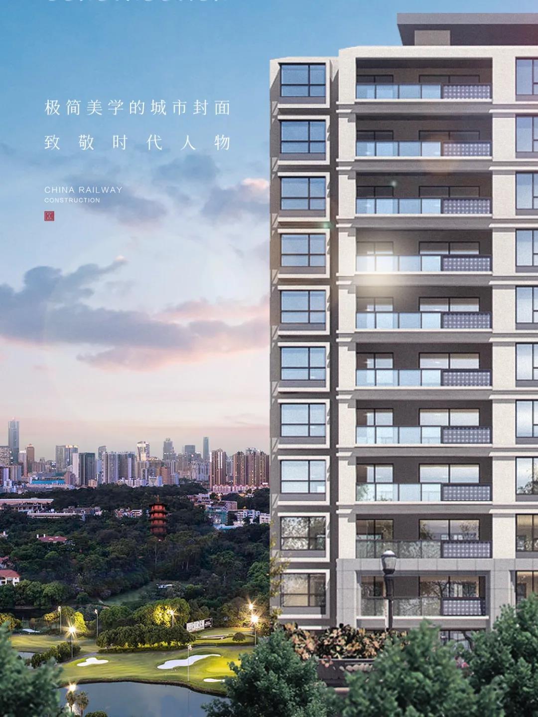 嬴兴园丨在建筑外立面的演变中，寻觅关于美的时代印记(图4)