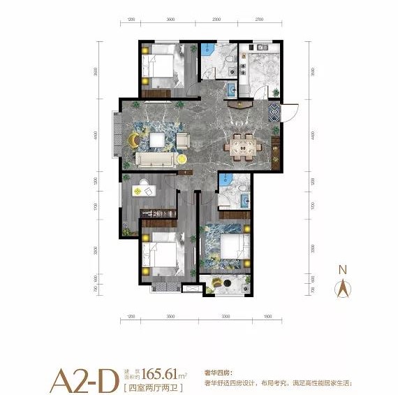 龙厢首府|为什么很多人转来转去就是买不到房子！(图8)