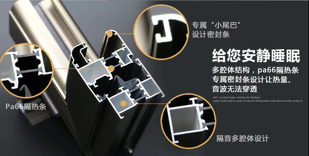 嬴兴园 | 建材“黑科技”，从一扇窗看见洋房生活的美好！(图7)