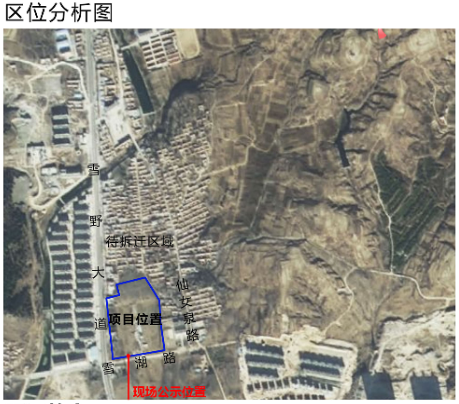 济莱绿地雪莱健康湾一区项目总平面及建筑方案调整公示(图2)