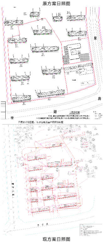 济莱绿地雪莱健康湾一区项目总平面及建筑方案调整公示(图5)