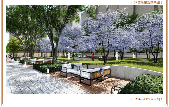 不负久候·惊艳全城丨兴宇凤栖台装修标准样板间今日盛大开放(图4)