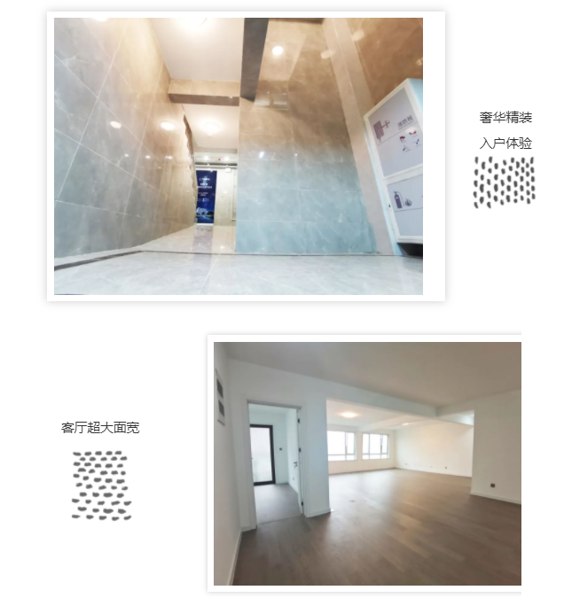 不负久候·惊艳全城丨兴宇凤栖台装修标准样板间今日盛大开放(图8)