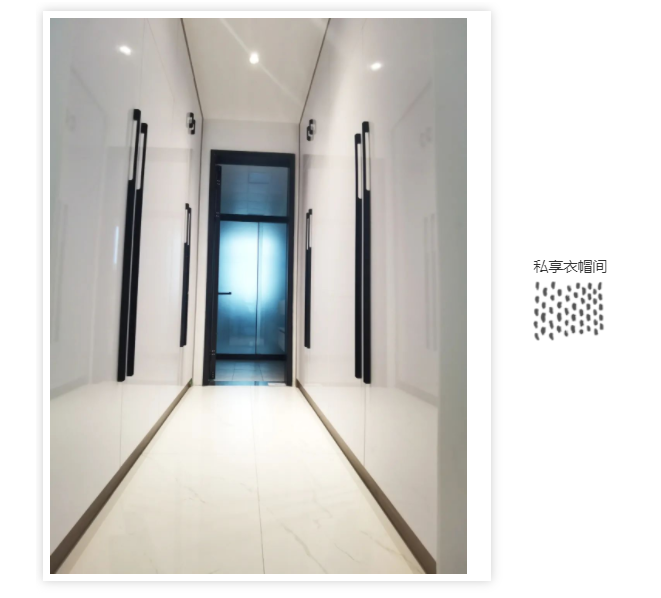 不负久候·惊艳全城丨兴宇凤栖台装修标准样板间今日盛大开放(图10)