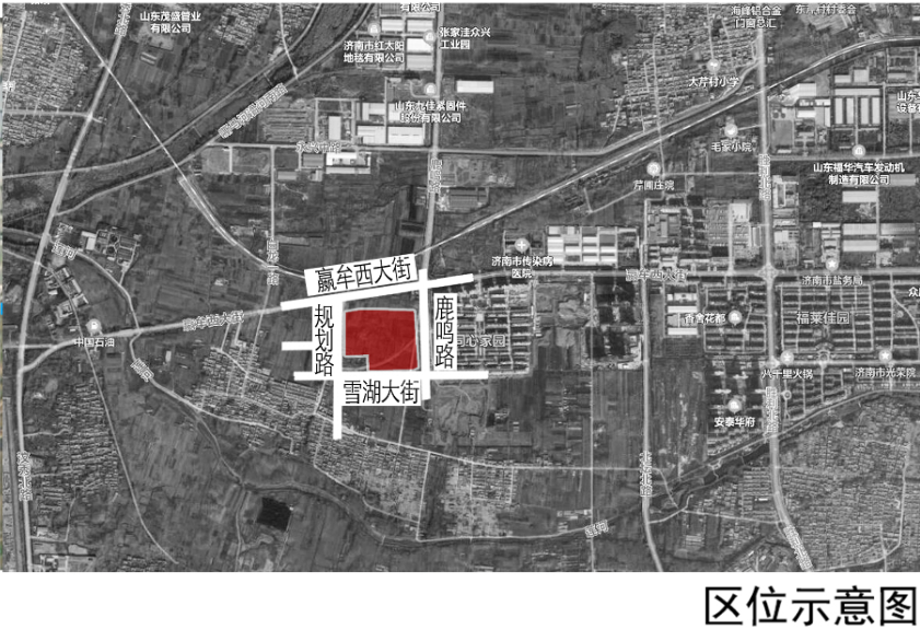 山东重工(济南莱芜)绿色智造产业城任家洼安置区项目规划公示(图5)