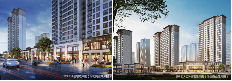 山东重工（济南莱芜）绿色智造产业城口镇港里片区建设工程规划公示 (图4)