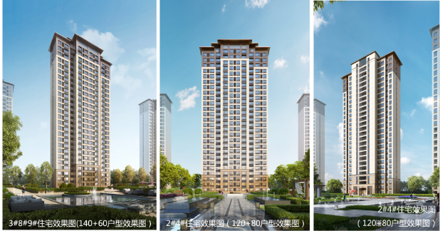 山东重工（济南莱芜）绿色智造产业城口镇港里片区建设工程规划公示 (图5)