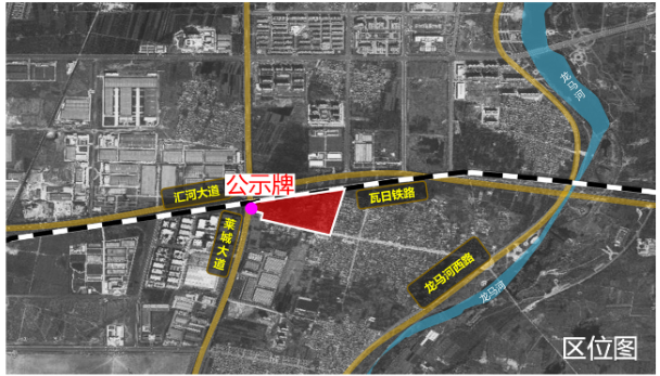 山东重工（济南莱芜）绿色智造产业城口镇港里片区建设工程规划公示 (图8)