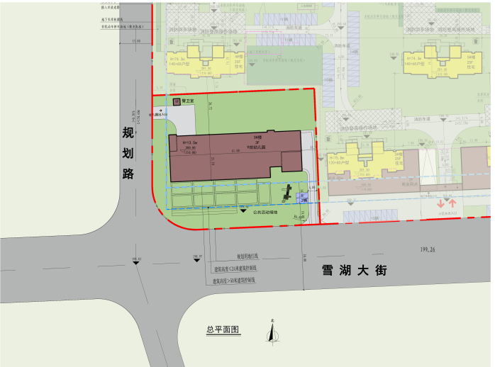 城北新增一所幼儿园，任家洼(安置区)社区幼儿园规划公示(图2)