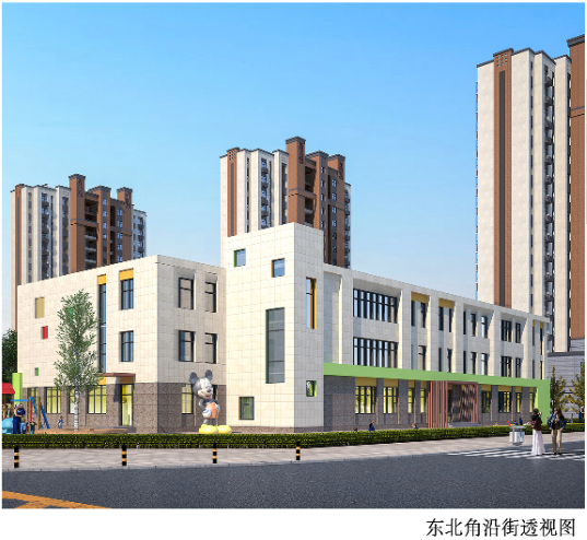 莱芜又一幼儿园公示，位置在这里······(图5)