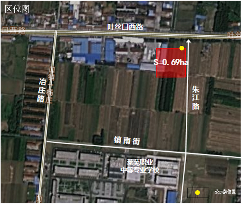 莱芜又一幼儿园公示，位置在这里······(图8)