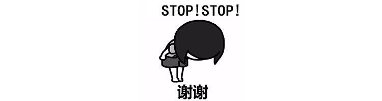 莱芜在线房产频道(图2)