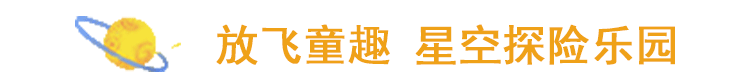 更具品质感的居住体验|优质社区，六大主题公园，演绎理想人居新体验！(图4)