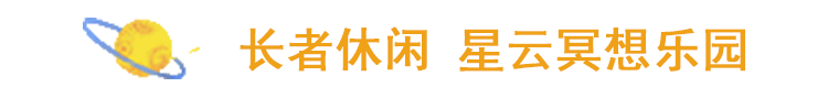 更具品质感的居住体验|优质社区，六大主题公园，演绎理想人居新体验！(图8)