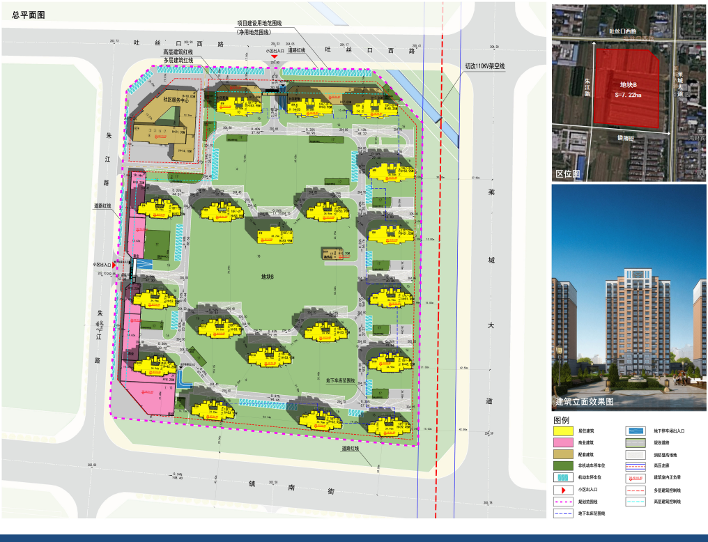 涉及1580户，口镇北街片区居民安置项目（地块B、地块C）建设工程规划批后公示(图2)