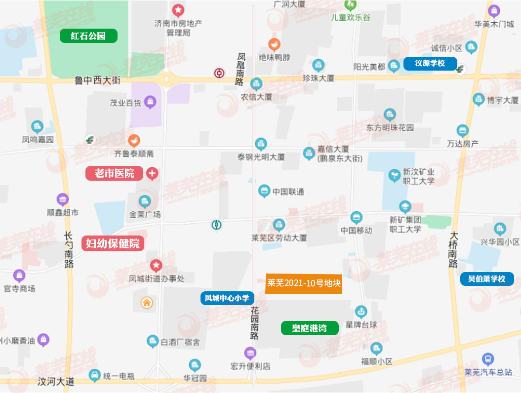 莱芜区挂地8宗、钢城区挂地1宗，济南2021年“两集中”供地首批土地挂牌，共计83宗！(图6)