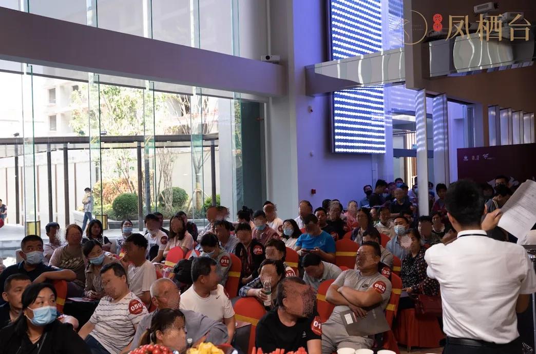 【1.1万抵4.3万 】兴宇凤栖台二期4.24认筹盛启！(图3)