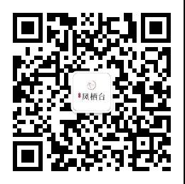 @全体莱芜人【免费领票】！5月2日凤栖台经典童话剧开演啦！(图3)