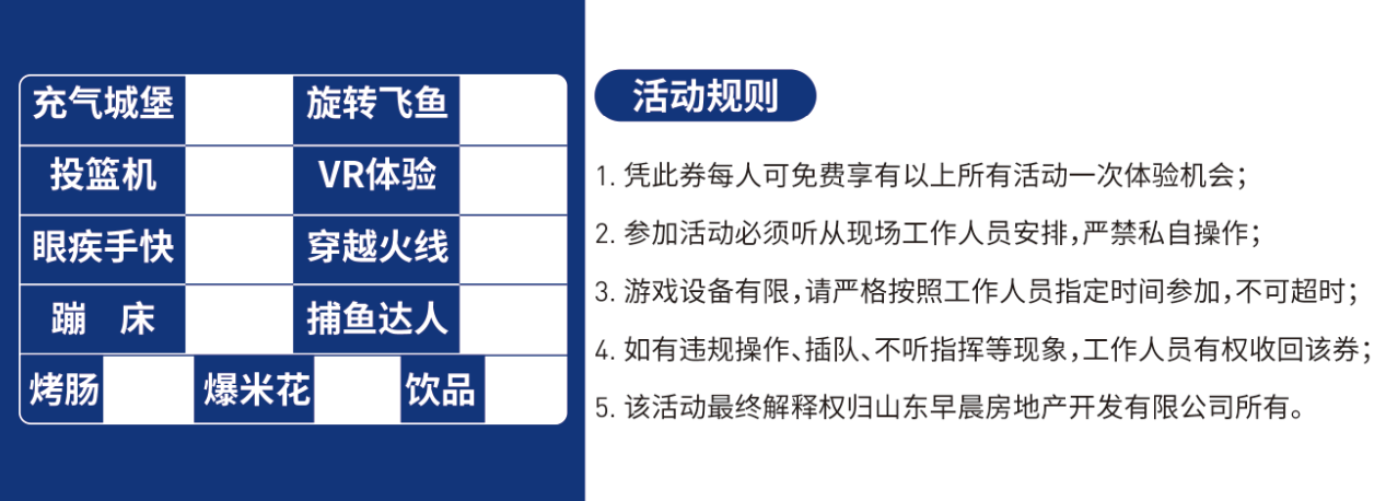 2-21042FZK3C3.png