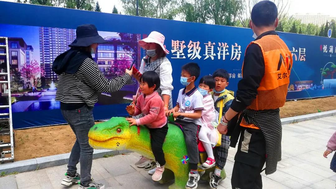 中洋·悦澜府 | 五一游玩好去处！奇幻恐龙展震撼来袭!(图14)