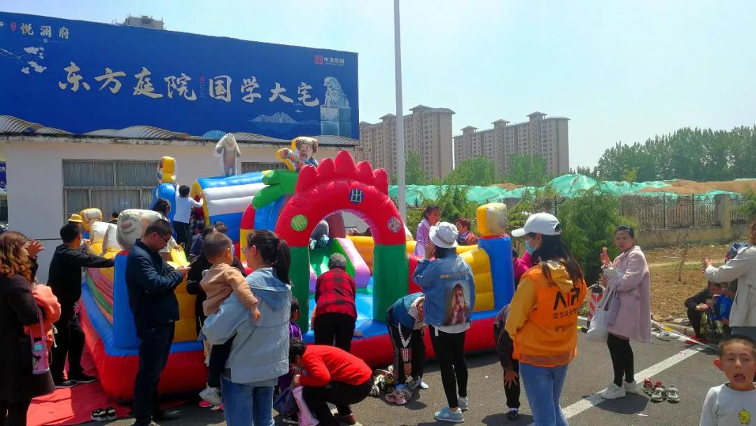 中洋·悦澜府 | 五一游玩好去处！奇幻恐龙展震撼来袭!(图18)