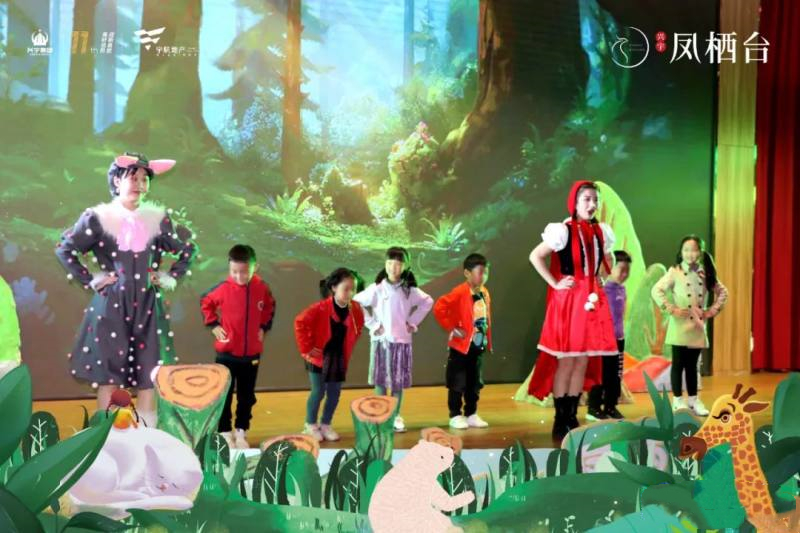 【童心奇梦】凤栖台童话嘉年华首日，儿童话剧场场爆满！(图4)