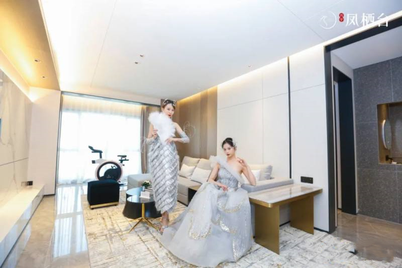 兴宇·凤栖台二期新品样板间盛大开放，惊艳全城！(图3)