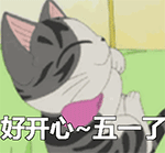 五一买房看哪里?香山名郡不容错过!(图1)