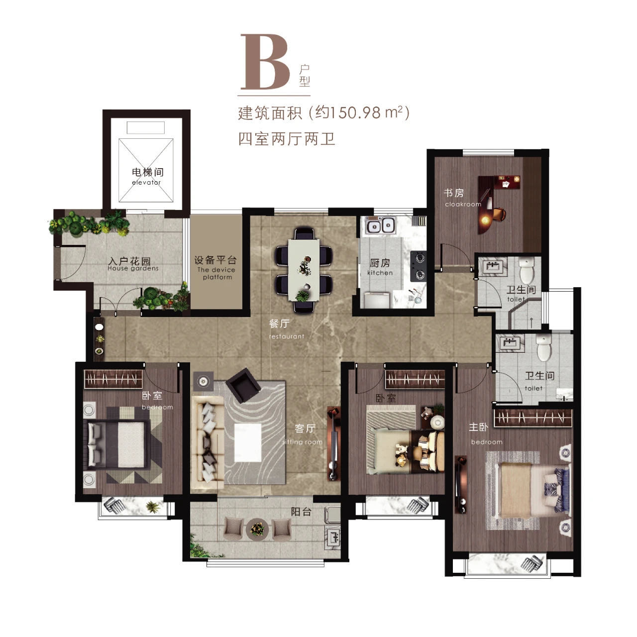 选错户型吃大亏，满足这5个硬指标才能算好户型(图8)