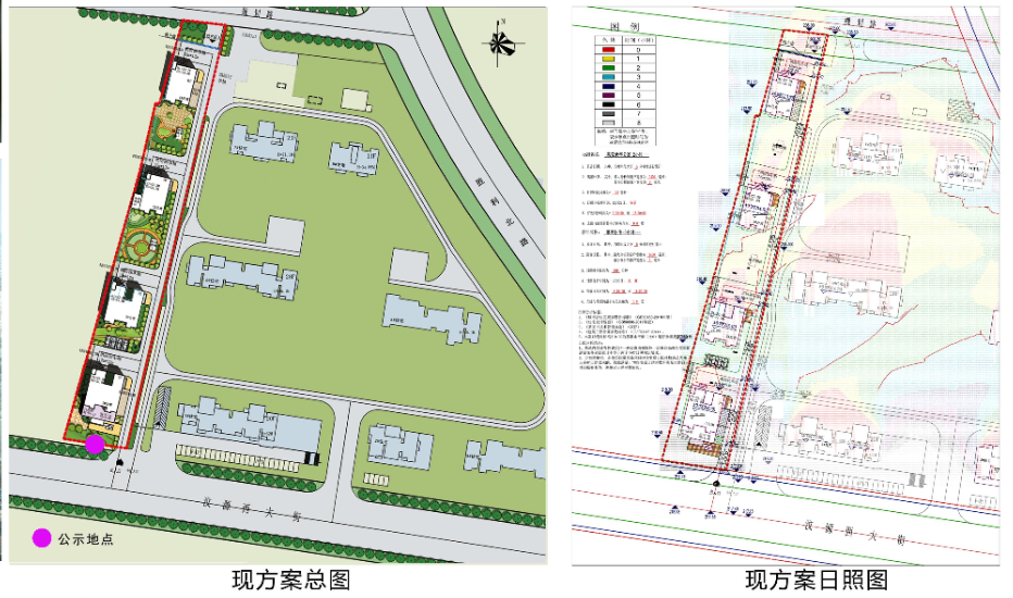 共96户，北埠社区老年公寓项目规划变更批前公示(图4)
