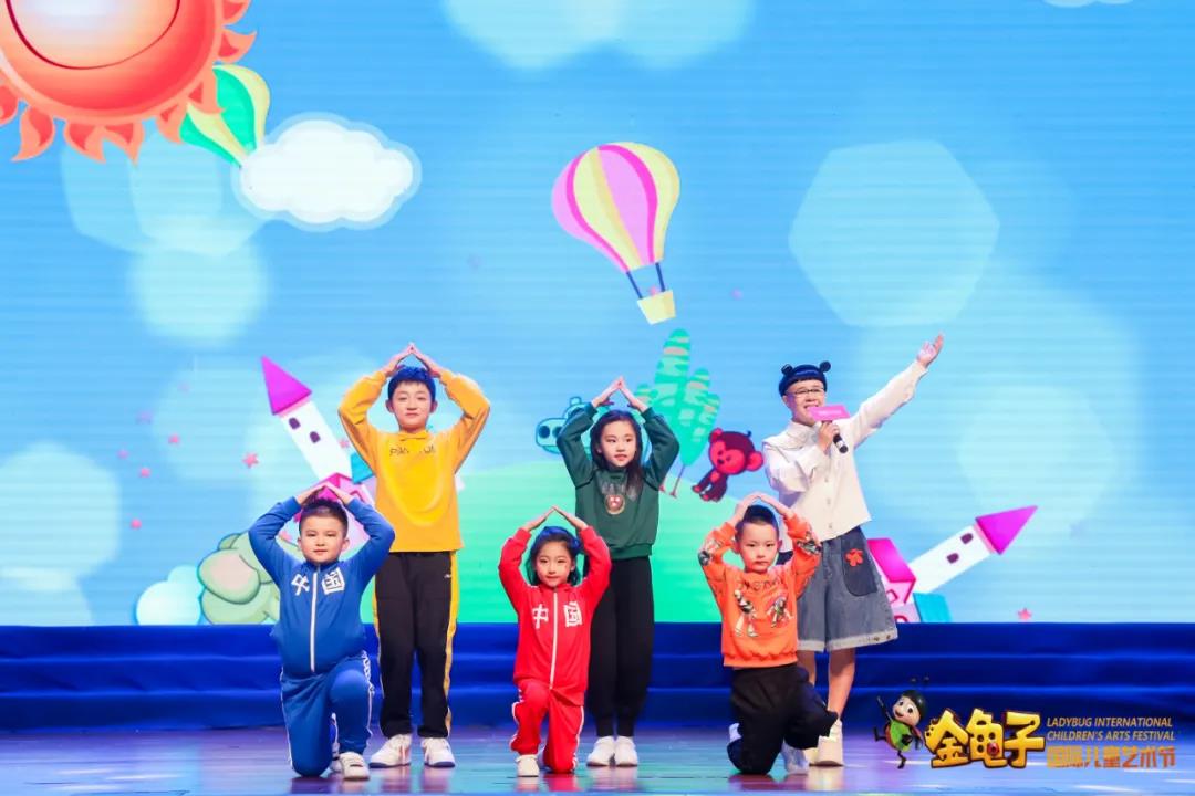 中洋·悦澜府|金龟子国际艺术赛莱芜海选开始了！！！(图10)