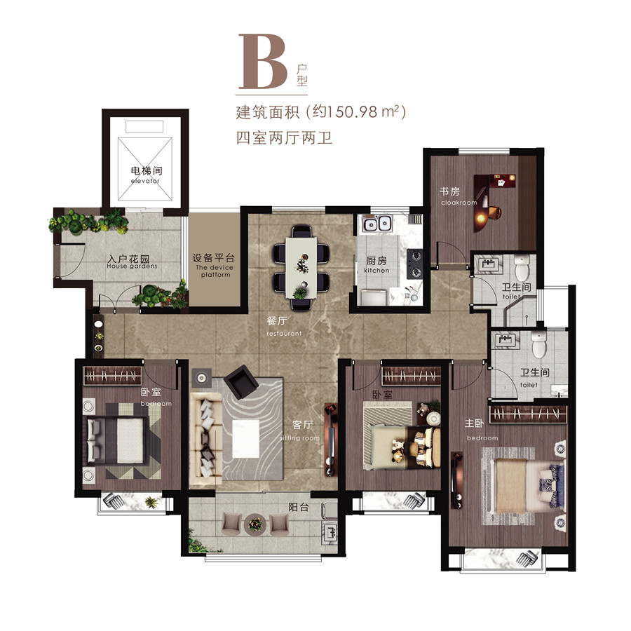 封顶大吉丨匠心锻造精品,翰林名苑荣耀封顶(图10)