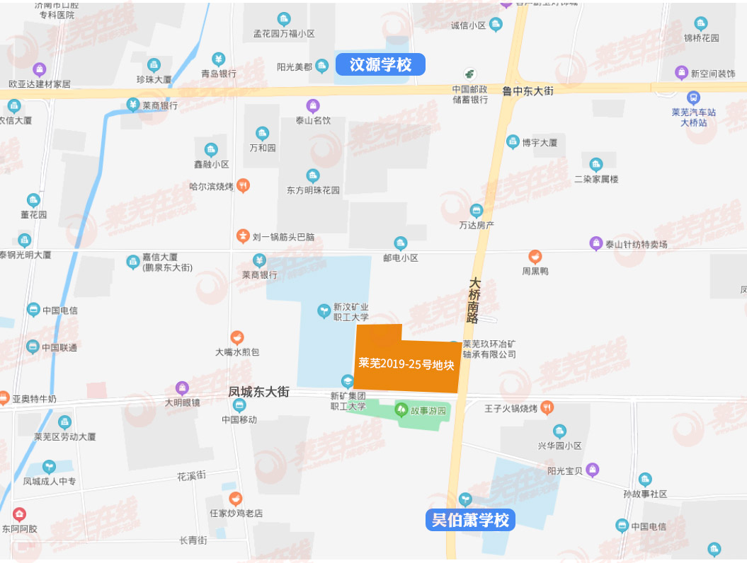 新地王诞生，莱芜区钢城区集中土拍盛宴落幕，共计揽金超18亿！(图5)