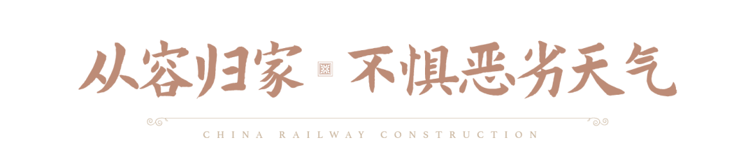 峯境人生，自当有位丨嬴兴园臻席车位认筹盛启！(图6)