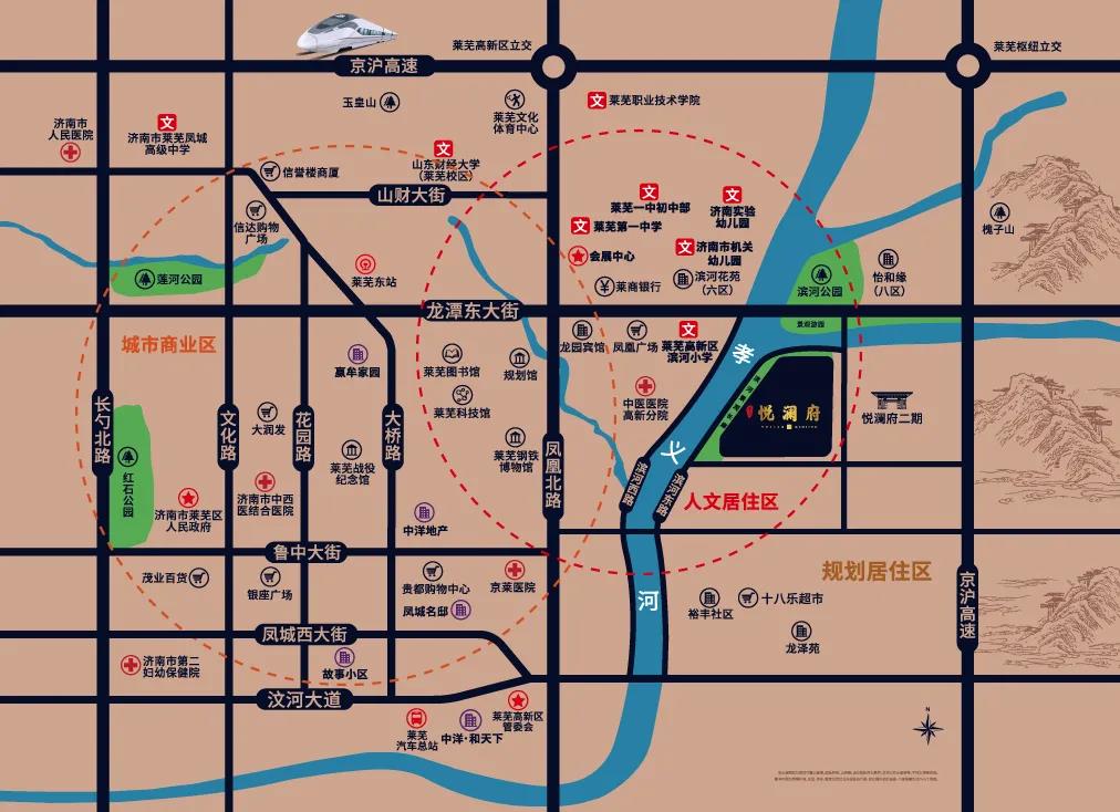 【老师来了】品质红盘，买房秘籍放送 (图4)